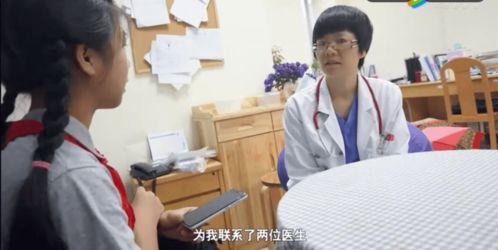 实验小学吃瓜 第3张 实验小学吃瓜 第3张