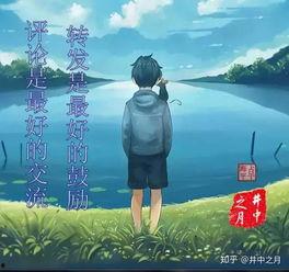 吃瓜事件多久平息,揭秘舆论热度消散的神秘周期 第1张 吃瓜事件多久平息,揭秘舆论热度消散的神秘周期 第1张