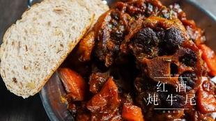 刘大瓜吃烤羊,一场味蕾与视觉的狂欢之旅  第2张