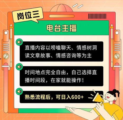 吃瓜比较急的文案