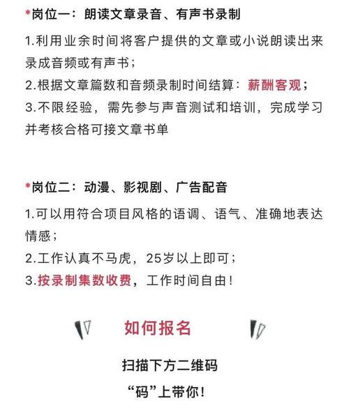 吃瓜比较急的文案