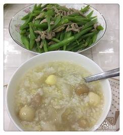 月子中怎么吃瓜,月子期间瓜类食物的科学食用指南  第2张