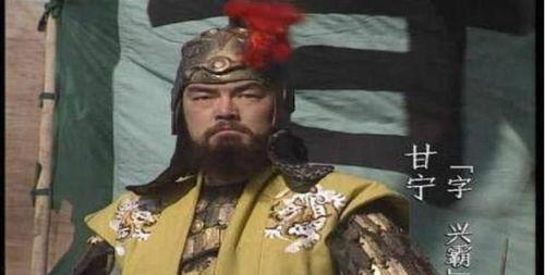 甘宁吃瓜,揭秘古代名将的休闲生活