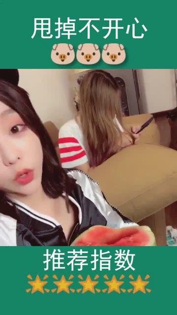 闺蜜拉我吃瓜,揭秘娱乐圈那些不为人知的秘密 第1张 闺蜜拉我吃瓜,揭秘娱乐圈那些不为人知的秘密 第1张