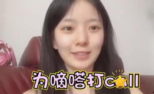 闺蜜拉我吃瓜,揭秘娱乐圈那些不为人知的秘密 第3张 闺蜜拉我吃瓜,揭秘娱乐圈那些不为人知的秘密 第3张