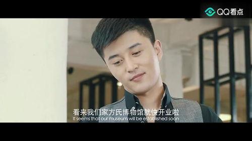 吃瓜收债大结局 第3张 吃瓜收债大结局 第3张