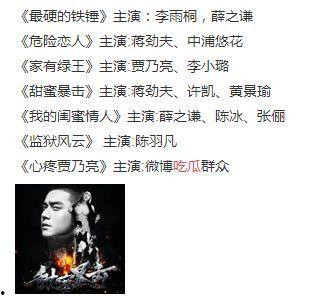 谈谈吃瓜感受,吃瓜群众的快乐与思考 第1张 谈谈吃瓜感受,吃瓜群众的快乐与思考 第1张