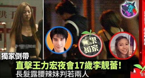 我和影帝组队吃瓜,组队吃瓜的欢乐日常 第1张 我和影帝组队吃瓜,组队吃瓜的欢乐日常 第1张