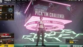 我和影帝组队吃瓜,组队吃瓜的欢乐日常 第3张 我和影帝组队吃瓜,组队吃瓜的欢乐日常 第3张