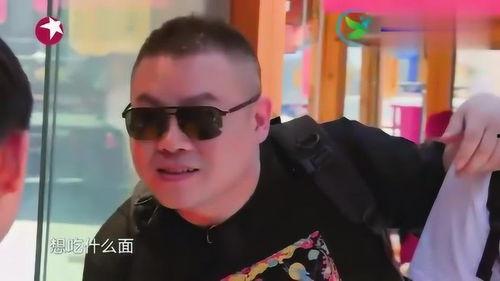 吃瓜小岳岳,揭秘娱乐圈背后的那些事儿  第2张