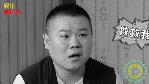 吃瓜小岳岳,揭秘娱乐圈背后的那些事儿  第3张