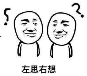 瓜娃子怎么吃包子视频,瓜娃子教你轻松学会包子的美味吃法  第2张