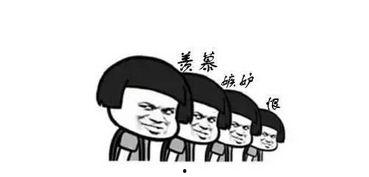 吃瓜结束了吗,真相大白，悬念揭晓  第1张