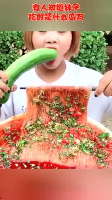 吃瓜妹妹是什么瓜,网络热议背后的瓜田奇谈  第2张