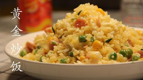 导游吃瓜王鹤棣吃炒饭,揭秘现场吃瓜炒饭趣事  第3张