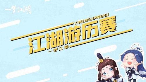 吃瓜不忘创意视频,一起解锁视频新玩法! 第3张 吃瓜不忘创意视频,一起解锁视频新玩法! 第3张