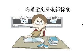 吃瓜唠嗑文案怎么写好,揭秘吃瓜唠嗑背后的趣味与智慧 第3张 吃瓜唠嗑文案怎么写好,揭秘吃瓜唠嗑背后的趣味与智慧 第3张