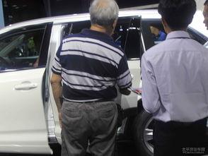 大汉吃瓜事件  第1张