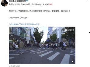 话题吃瓜协会 第1张 话题吃瓜协会 第1张