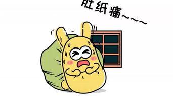 群众吃瓜图片大全集,图片大全集里的社会百态 第1张 群众吃瓜图片大全集,图片大全集里的社会百态 第1张