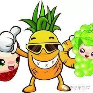 奇葩动物带你吃瓜,跟随“奇葩动物带你吃瓜”探寻未知食界  第1张