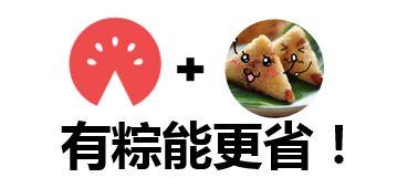 奇葩动物带你吃瓜,跟随“奇葩动物带你吃瓜”探寻未知食界  第2张