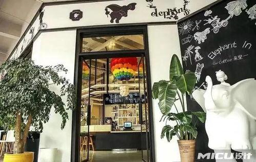 迪士尼爆料吃瓜,揭秘明星大腕的“吃瓜”瞬间