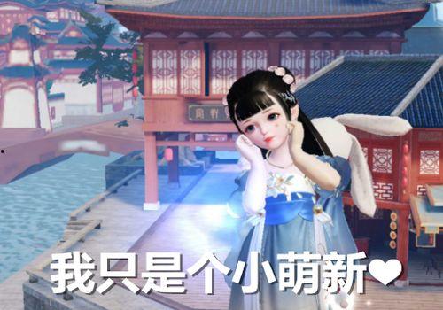 梦崽吃瓜 第2张 梦崽吃瓜 第2张