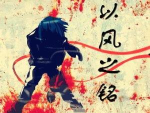 小说鬼也吃瓜,揭秘幽冥世界的吃瓜盛况  第1张