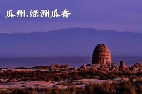 吃瓜群众岱岱 贵州,揭秘“吃瓜群众岱岱”的独特魅力  第1张