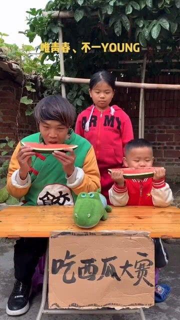 团队吃瓜搞笑视频,搞笑视频集锦，笑料横生，欢乐无限  第2张