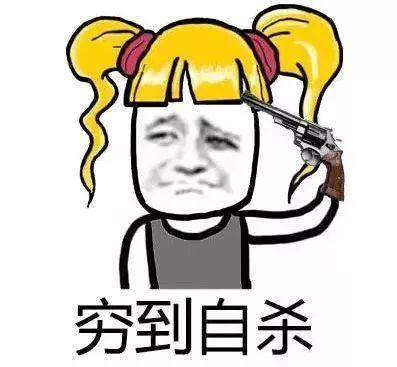 吃瓜群名称搞笑霸气,吃瓜群里的欢乐江湖