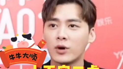 吃瓜梗搞笑视频,笑出腹肌的瞬间  第3张