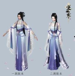 逆水寒雪吃瓜,雪吃瓜事件,揭秘江湖背后的秘密风云 第3张 逆水寒雪吃瓜,雪吃瓜事件,揭秘江湖背后的秘密风云 第3张