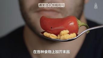 北北北吃瓜视频,揭秘娱乐圈幕后故事  第2张