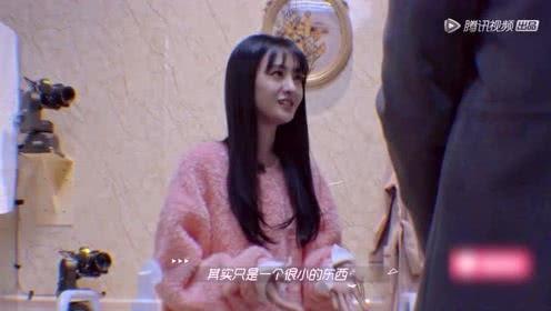 吃瓜小姐1,揭秘娱乐圈背后的秘密与真相  第3张