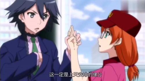 白月初吃瓜图,揭秘瓜界风云，笑料横生  第3张