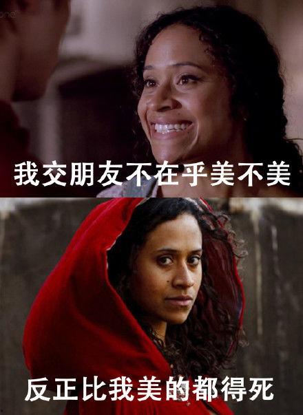 穿越吃瓜后续,揭秘古代宫廷秘闻，笑料百出  第2张