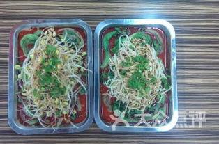 静海子牙吃瓜  第1张