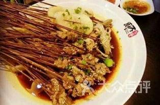 静海子牙吃瓜  第2张