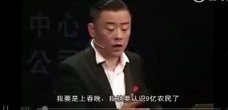 周立波吃瓜,娱乐圈风云再起