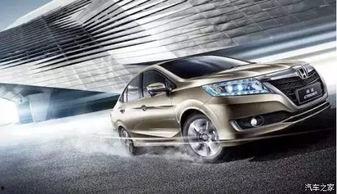 安道拓广本吃瓜,一场吃瓜群众的狂欢盛宴  第2张