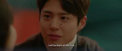 男朋友不懂吃瓜,我的男朋友不懂吃瓜日常  第3张