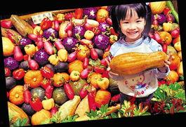 文嗖嗖吃瓜  第3张