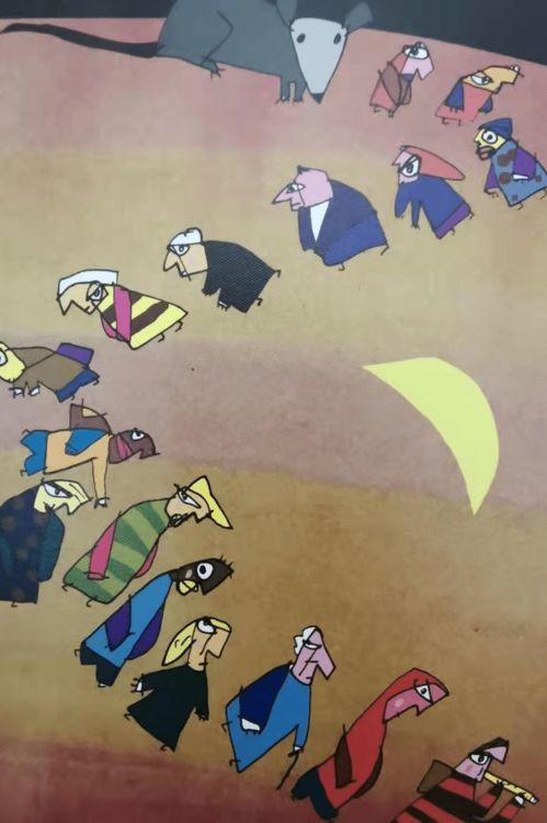 吃瓜向左走  第2张