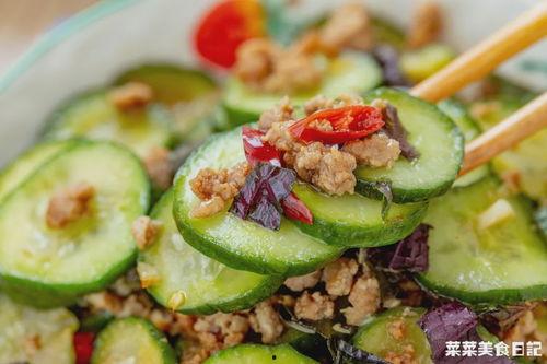 最近很火吃瓜  第3张