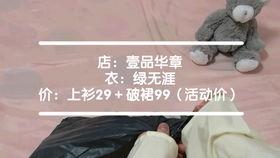 吃瓜老鼠小说,揭秘娱乐圈背后的秘密与真相  第2张