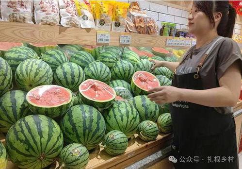 瓜王怎么吃  第1张