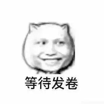 吃瓜翻车大冤种,揭秘大冤种的尴尬瞬间