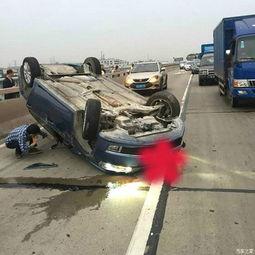 吃瓜翻车大冤种,揭秘大冤种的尴尬瞬间  第3张